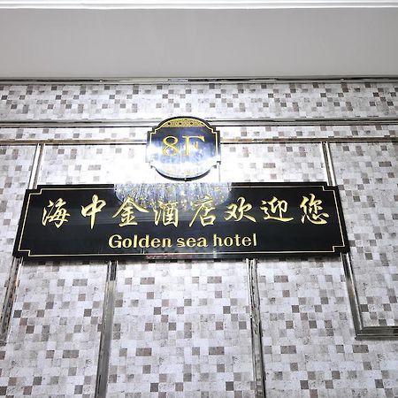Dalian Hai Zhong Jin Hotel Εξωτερικό φωτογραφία