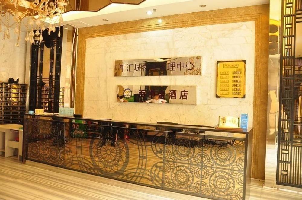 Dalian Hai Zhong Jin Hotel Εξωτερικό φωτογραφία
